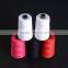 recycled 20/6 100% polyester sewing thread for bag