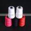 20/2*3 100% polyester sewing thread for bag