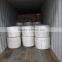BFE 99 meltblown nonwoven fabric for nonwoven face mask