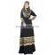 Onen 2017 New Arival Dubai Fancy Kaftan Abaya Ladies Wholesale Maxi Muslim Dress