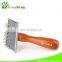 Japan rosewood handle pet blush