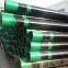 API 5CT K55 Seamless Casing pipe