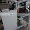 High Efficient peanut skin peeling machine peanut skin removing machine