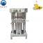 seed oil extraction hydraulic press machine hydraulic walnut oil press