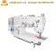 Lockstitch Industrial Robe Cloth Sewing Machine Price