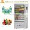 Outdoor touch screen coin operated drink vending machine and snack food