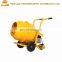 electrical mobile mini electrical concrete mixer