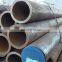 china en8 carbon steel seamless pipe