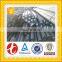 mild carbon steel round bar price per ton