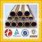 copper tube,water&air conditioner copper tube/pipe