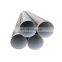 China suppliers round erw ultra sonic welded steel pipe
