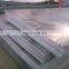 high strength Q235/Q275 steel plate for bolier plate
