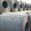 COLD ROLLED LOW CARBON STEEL COIL FOR DRAWING