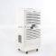 138L Per Day Capacity Cool Air Dryer Commercial Dehumidifier