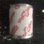 HYDAC filter 0060R003BN/HC Celement hydraulic oil filter element