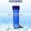 2 stage water filter jumbo water filter housing 20" big blue 20 filter housing