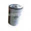 Wholesale Construction Machinery Diesel Engine Fuel Filter 04504438