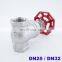 High quality stainless steel screwed gate valve DN25 1 inch DN32 1-1/4" BSP female valve high temperature water pipe gate valve