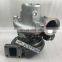Turbocharger for Cummins Signature ISX QSX15 Engine parts HE551V Turbo 4035678 4041090 2842412 4955306 4043226 Turbo charger
