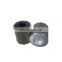Provide you with stainless steel mesh high - strength hydraulic oil filter element