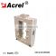 Acrel Split core current transformer window type current transducer for ammeter