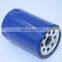 2020 hot sale auto spare parts mobil oil filter  PF52E for US car