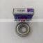 NSK high quality deep groove ball bearing 6203z 6205z 17*40*12