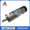 Speed adjustable 45mm diameter 12v 100kg load dc motor