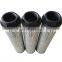 Forklift Hydraulic Oil Filter HRA01D7501