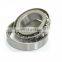 дюймовый конусный роликовый подшипник LM241149NW/LM241110D. Размер подшипника 203*276*95