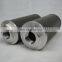 Replacement EPPENSTEINER() HYDRAULIC OIL FILTER ELEMENT 2.90H3SL-A00-0-E