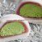 Hot selling mochi cake encrusting and aligning machine