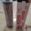 Hydac 0165R010BN3HC 02.10 Hydraulic Oil Filter Element replacement