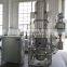 FL Series Custom Good Quality Capsule Fluidized-Bed Granulation For Food And Medical Fluid Bed Granulator
