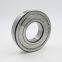 DSR Bearing High Speed/Temp/Precision Deep Groove Ball Bearing, Angular Contact Ball Bearing, Thrust /Self-Aliging Ball Bearing, Thin Section Bearing, Insert Ball Bearing