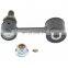 Rear Stabilizer Link K6692 15016991 45G0498 5451498 For CHEVROLET SILVERADO 3500 2001-2015 GMC SIERRA