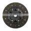 TYK1506 New Auto Parts Clutch Kit for Toyota Corolla Camry Matrix Solara