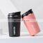 GiNT 480ML Hot Selling Coffee Mug Latte Insulation Cold Coffee Tumbler Cup with SUS316 Stainless Steel