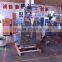 SJIII-K300 Red Packing Machine