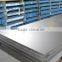 cold rolled steel sheet