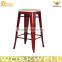 WorkWell hot sell galvanized metal bat stool with wooden cushion Kw-st06-18