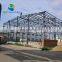 steel structure warehouse building steel structures