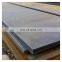 s460 s500 s550 s690 s890 s960 structural steel plate