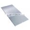 5020 6000 series aluminum sheet / plate 6mm