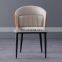 Nordic Light luxury dining chair modern simple chair family dining chair