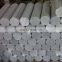 Hot selling Aluminum round bar 3003 5052 5083 6061 6063 6082 7075 aluminum rod bar in large stock