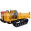 Mini crawler dumper trucks rubber track 1 tons crawler transporter dumper