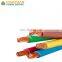 Insulation sheath construction wire housing electrical appliances copper wire cable PVC housing wiring solid 450v-750v 1.5mm 16m