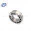Miniature good quality high speed koyo 7*22*7mm self aligning ball bearing 127T