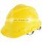 Hard hat industrial personal protective  safety equipment